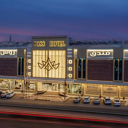 Ross Hotel Ριάντ Εξωτερικό φωτογραφία