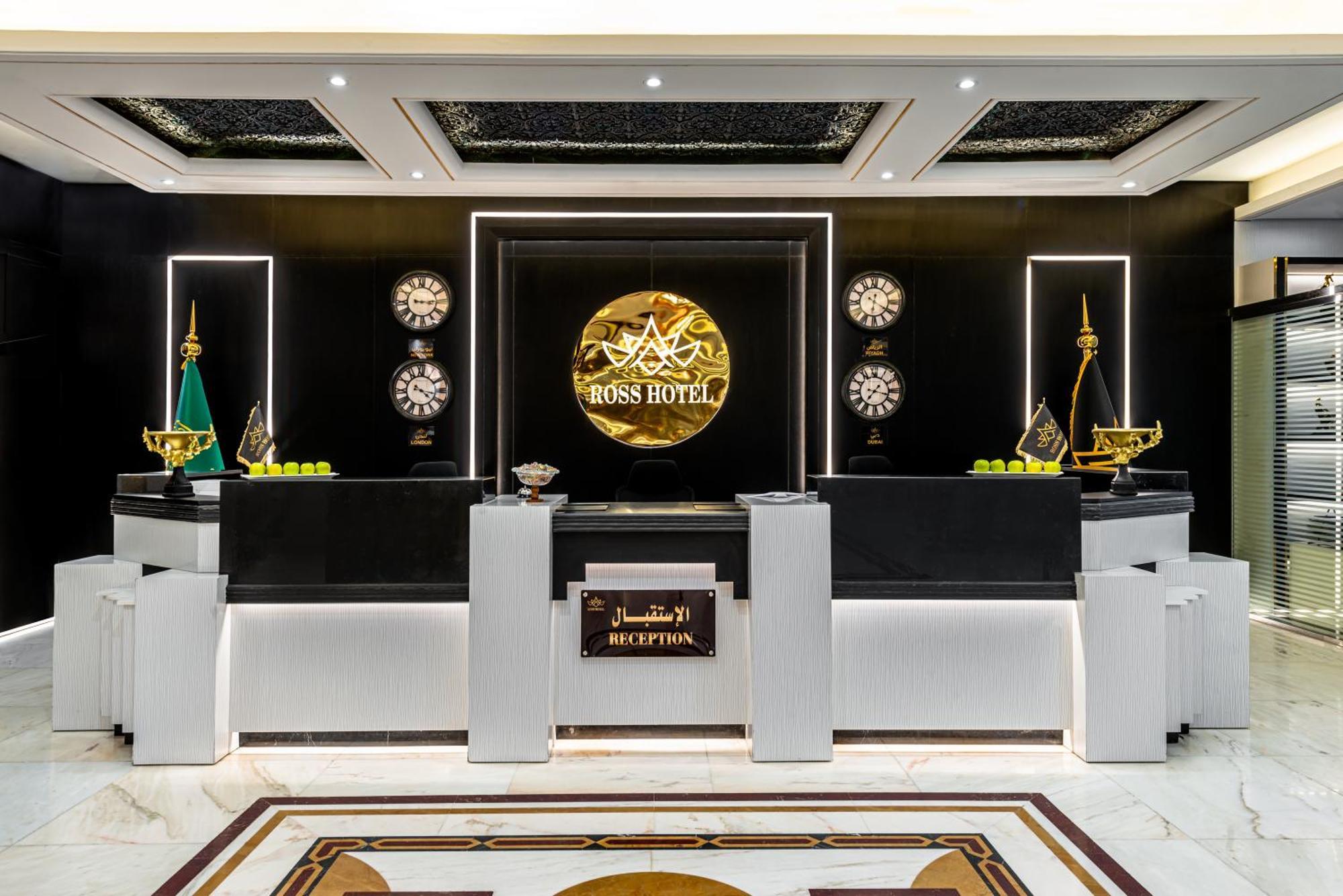 Ross Hotel Ριάντ Εξωτερικό φωτογραφία