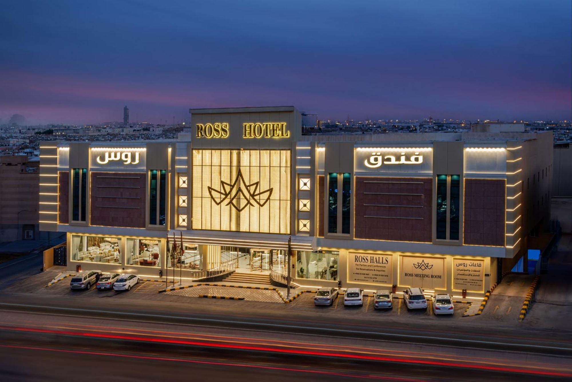Ross Hotel Ριάντ Εξωτερικό φωτογραφία